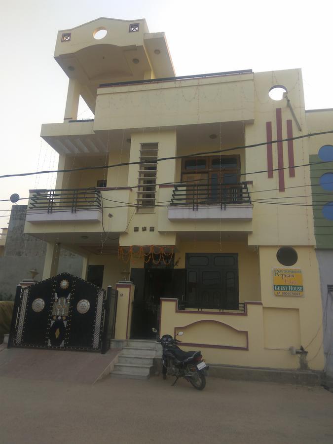 Rtc Guest House Sawai Madhopur Dış mekan fotoğraf